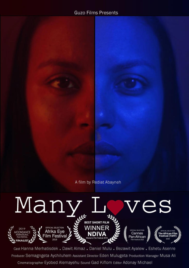 Many Loves poster